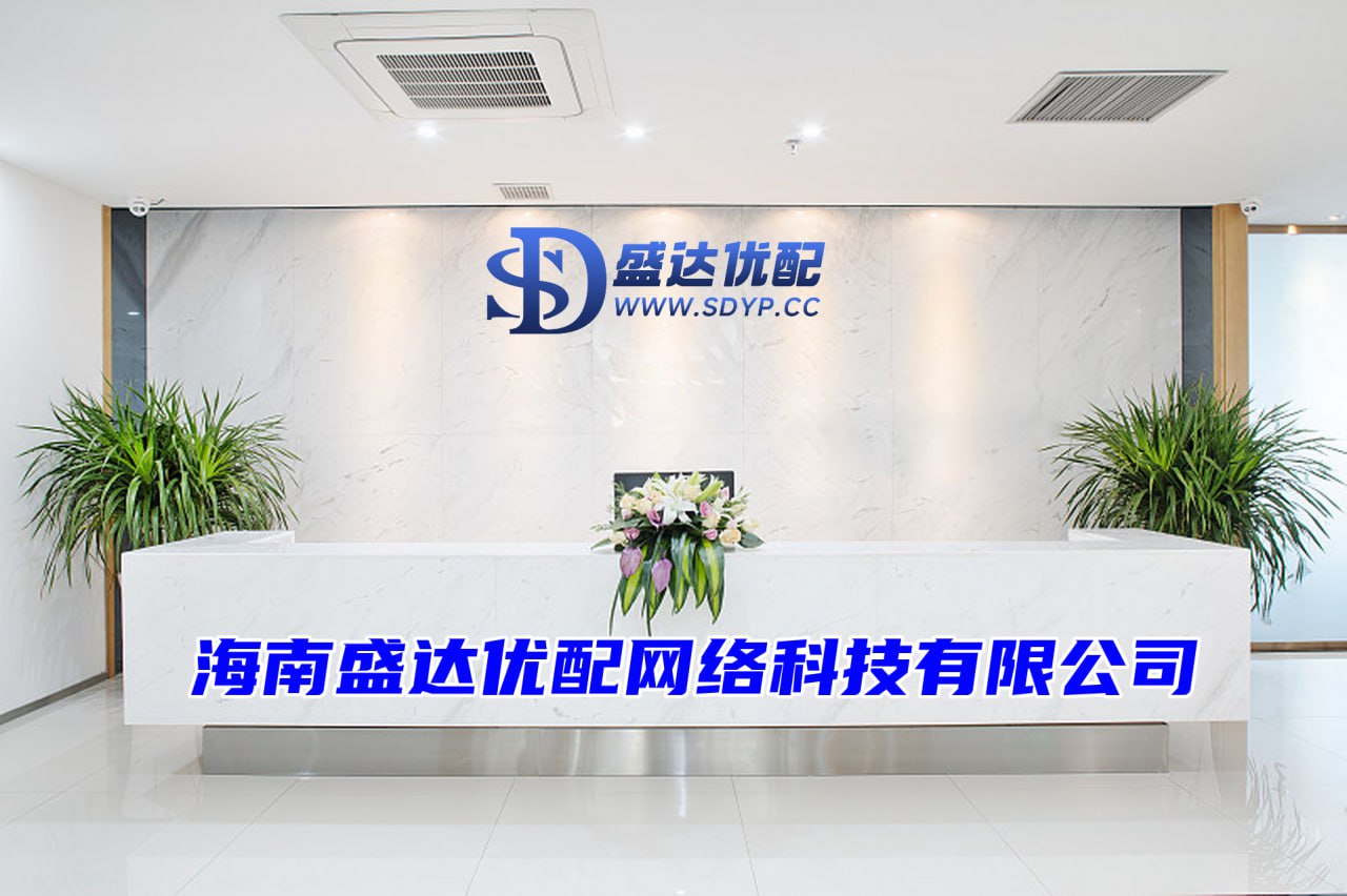 辉煌配资-股票配资开户-网上炒股配资平台-炒股10倍杠杆合法吗