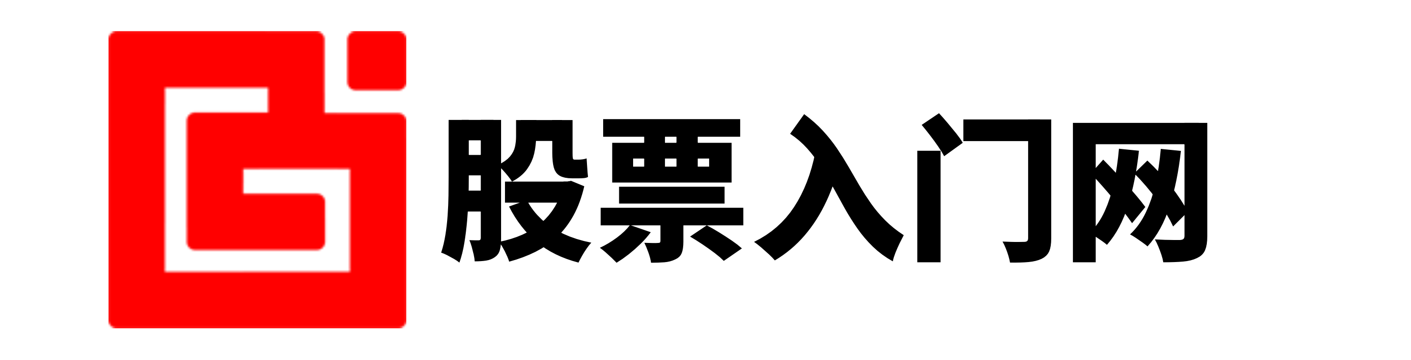 辉煌配资-股票配资开户-网上炒股配资平台-炒股10倍杠杆合法吗